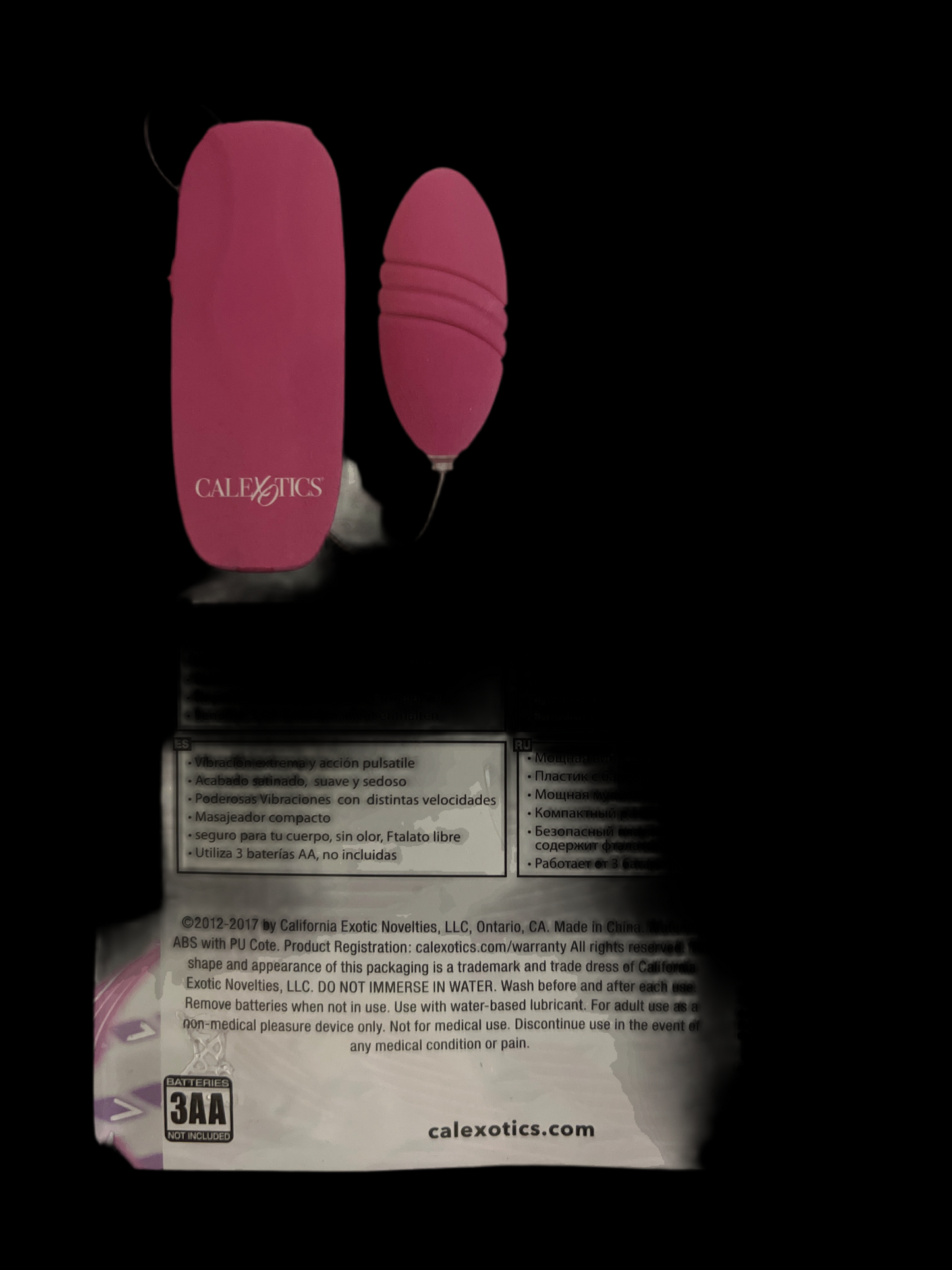Mini Rocket vibrator